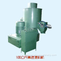 Friction material high speed mixer